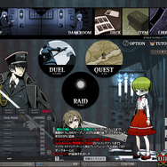 コーエーテクモ、ゴシックTCGブラウザゲーム『アンライト』のサービス開始