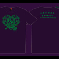 エディットモード『ゼルダの伝説 ムジュラの仮面 3D』Tシャツ発売決定!3月14日より受注受付開始