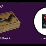 エディットモード『ゼルダの伝説 ムジュラの仮面 3D』Tシャツ発売決定!3月14日より受注受付開始