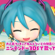 最新プロモーションムービー