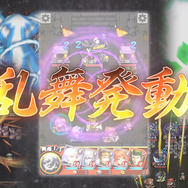 『三国大戦スマッシュ！』個性豊かな武将で爽快ひっぱり大戦アクション、事前登録も受付開始