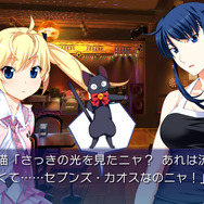 『グリザイア』スピンオフ作『アイドル魔法少女ちるちる☆みちる』がPS Vitaに登場