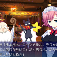 『グリザイア』スピンオフ作『アイドル魔法少女ちるちる☆みちる』がPS Vitaに登場