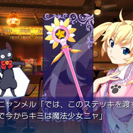 『グリザイア』スピンオフ作『アイドル魔法少女ちるちる☆みちる』がPS Vitaに登場
