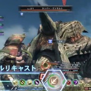 『ゼノブレイドクロス』戦闘の基本から仲間と連携を図る「ソウルボイス」まで、映像と共にご紹介