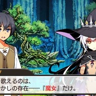 イメエポの新作RPG『ステラ グロウ』セガより6月4日発売 ─ スタッフには水谷英之・大峡大など