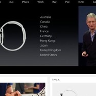 Apple Watch、発売は4月24日＆3タイプが登場！