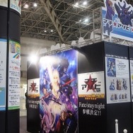 2014年のufotable×マチ☆アソビ ブース