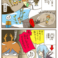 ゲームの中では傍若無人