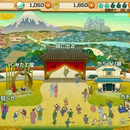 gumiの第3四半期はQonQで減収減益…2015年度のカギを握るタイトルラインナップも明らかに