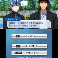 3DS『黒子のバスケ 未来へのキズナ』体験版が配信開始、ゲームの1日目を体験可能