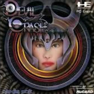 デビルクラッシュ