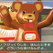 D3の3DS向けDLソフトが半額に!3月25日までの期間限定で、『SIMPLEシリーズ』など10作品が対象