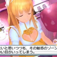 D3の3DS向けDLソフトが半額に!3月25日までの期間限定で、『SIMPLEシリーズ』など10作品が対象
