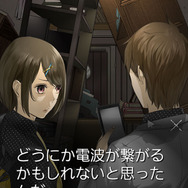 スマホ版『ドグマツルギー ouverture』配信日は3月23日に、価格も800円へ改訂