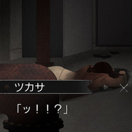 スマホ版『ドグマツルギー ouverture』配信日は3月23日に、価格も800円へ改訂