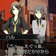 スマホ版『ドグマツルギー ouverture』配信日は3月23日に、価格も800円へ改訂