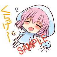 PS Vitaでもプレイ可能な『白性恋愛症候群 RE:Therapy』のDL版の配信が再開！ 愛らしいLINEスタンプも