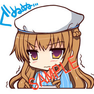 PS Vitaでもプレイ可能な『白性恋愛症候群 RE:Therapy』のDL版の配信が再開！ 愛らしいLINEスタンプも