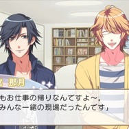 『うたプリ MUSIC3』PS Vitaで制作決定！PSP『うたプリ All Star After Secret』も本日発売