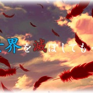 女性だけに感染するウイルス発生、感染者による侵略開始、PS Vita『Song of Memories』2016年発売