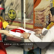 『龍が如く0』×「ピザーラ」コラボが実施！1988年復刻版コラボピザカートンやプレゼントがもらえる