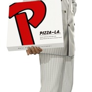 『龍が如く0』×「ピザーラ」コラボが実施！1988年復刻版コラボピザカートンやプレゼントがもらえる