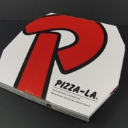 『龍が如く0』×「ピザーラ」コラボが実施！1988年復刻版コラボピザカートンやプレゼントがもらえる