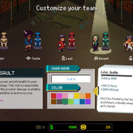 戦隊ヒーロー番組制作ゲーム『クロマスケアード』4月30日配信…ジャンルはタクティカルRPG