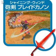 『ファンタシースターZERO』まさかの「みっくみくのネギ」が特典