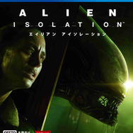 次世代機向けSFホラー『エイリアン アイソレーション』6月11日発売…映画版の15年後を描く