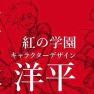 アニメの常識が覆る謎プロジェクト「ザクセスヘブン」始動…SEED、ギアス、クロスアンジュ、舞-HiMEのスタッフが集結