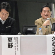 第6回 国際自動車通信技術展 基調講演