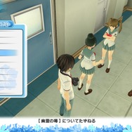 『夏色ハイスクル』主人公の“世界をスローモーションにする”激写能力や、停学に繋がる禁止事項をお届け