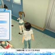 『夏色ハイスクル』主人公の“世界をスローモーションにする”激写能力や、停学に繋がる禁止事項をお届け