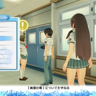 『夏色ハイスクル』主人公の“世界をスローモーションにする”激写能力や、停学に繋がる禁止事項をお届け