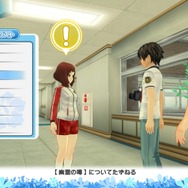 『夏色ハイスクル』主人公の“世界をスローモーションにする”激写能力や、停学に繋がる禁止事項をお届け