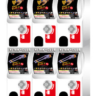 「ストリートファイターII 土下座ストラップ」がNEWカラーで帰ってきた！3月31日より発売