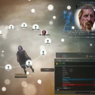 『黒い砂漠』システム「知識」公開…プレイヤーのあらゆる行動が蓄積され、相関図のように全てが繋がる