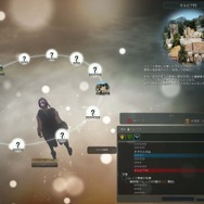 『黒い砂漠』システム「知識」公開…プレイヤーのあらゆる行動が蓄積され、相関図のように全てが繋がる