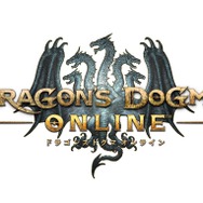 『ドラゴンズドグマ オンライン』は覚者が竜となる世界!?林原めぐみや石田彰が演じる新キャラも公開