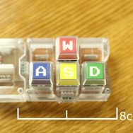 東京大学大学院工学系研究科プレスリリースより
