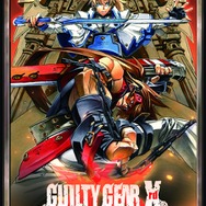 AC版『GUILTY GEAR Xrd 』Ver.1.10は3月19日実装！家庭用キャラ追加・バランス調整など