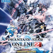 これから始める『PSO2』!初心者が知っておくべきことを開発チームに聞いた