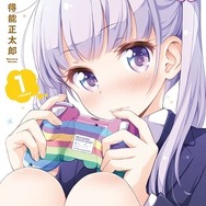 品切れ、重版が続いた「NEW GAME！」第2巻発売目前にして電子書籍化が決定