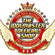 アイドルマスターオフィシャルショップ」