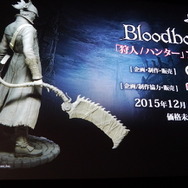 全世界待望のARPG『Bloodborne』完成発表会＆最新プレイインプレッション