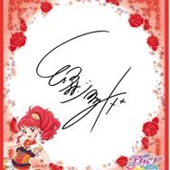 「アイカツ!オフィシャルショップ」公式サポーターが「藤原みやび&服部ユウ」に!新グッズも26日より登場