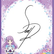 「アイカツ!オフィシャルショップ」公式サポーターが「藤原みやび&服部ユウ」に!新グッズも26日より登場