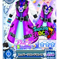 アイカツ！オフィシャルショップ」公式サポーターが「藤原みやび